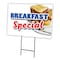 Signmission Breakfast Special Yard Sign & Stake outdoor plastic coroplast window, C-2436-DS-Breakfast Special C-2436-DS-Breakfast Special - alternate 1